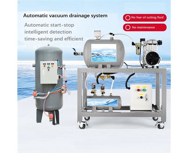 用旋片式真空負(fù)壓站自動排水水循環(huán)大流量真空系統(tǒng)CNC 真空泵工業(yè)