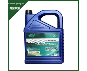 KS-275擴散泵硅油高真空獲得設(shè)備用油1L/4L